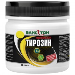 Ванситон Тирозин 60 кап.