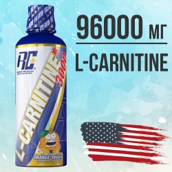  L-Carnitine-XS Liquid  473 мл.