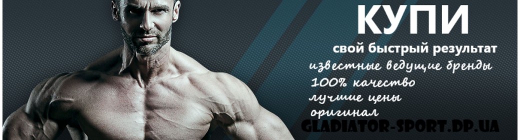 Optimum Nutrition