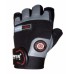  Перчатки PS - 2670 EASY GRIP